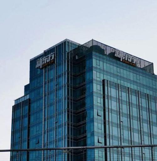 疫情稳定k12行业全面复苏教育企业重启抢市场新东方ceo称继续积极推动