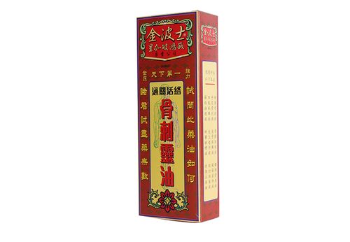 金波士骨刺灵油40ml
