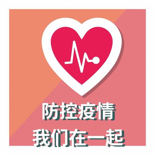 抗击疫情,古县宾馆在行动为您提供安全舒适的用餐,住房环境以绵薄之力