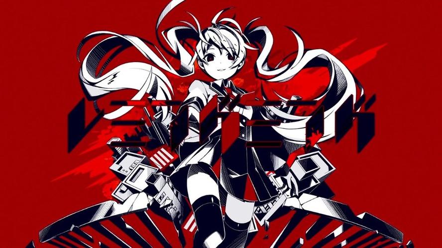 v曲推荐# 怪力熊新投稿,kemu remix 旅鼠映像  レミングミングremix