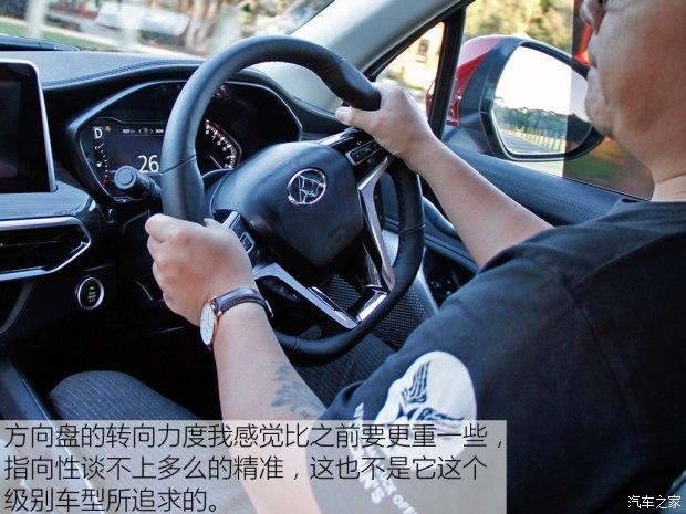 终揭神秘面纱 海外试驾上汽大通d90