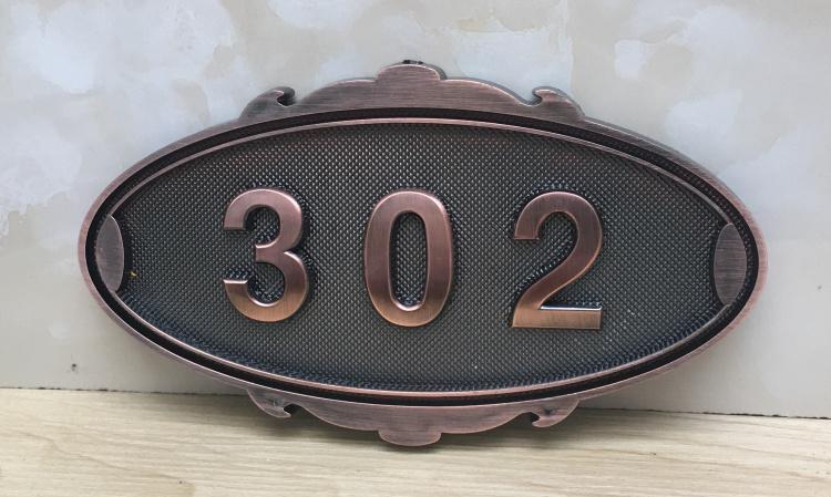 包邮仿古铜门牌号定制小区家用数字号码牌酒店房间门牌标识牌门贴