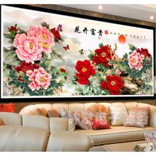 纯手工十字绣成品花开富贵江山如画新款客厅挂画牡丹图现货 1.5*60