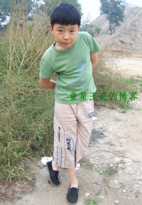 [转载]王亮的几张照片