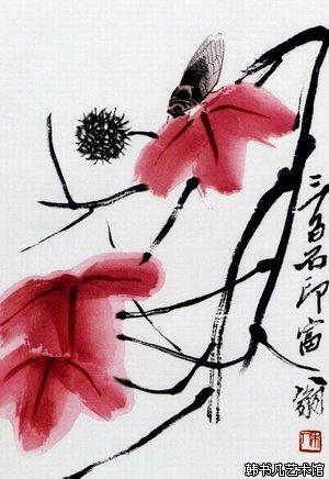 齐白石画