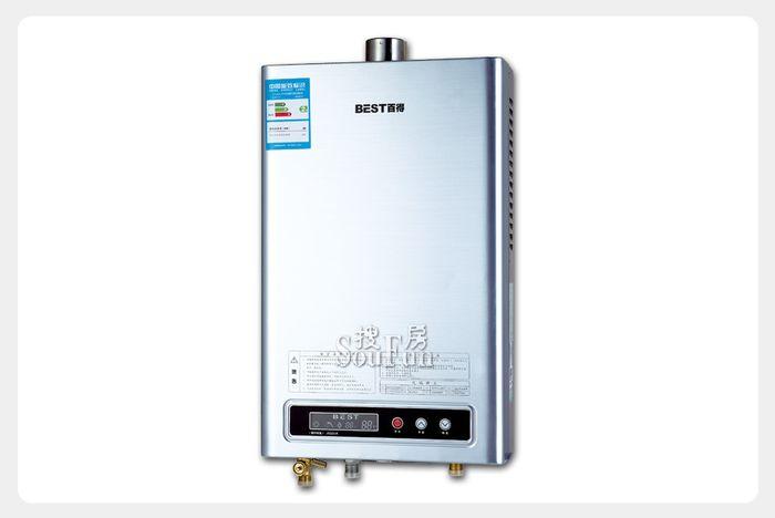 百得jsq20-r家用燃气热水器