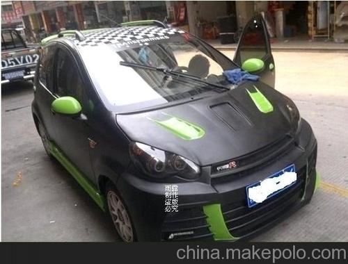 比亚迪f0仿尚酷版大包围/f0尚酷版改装大包围图片