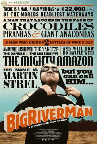 big_river_man