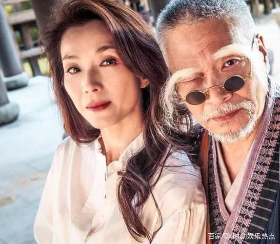 叶全真与吴孟达合影