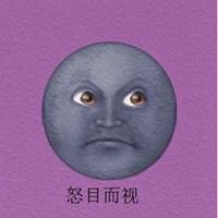 黑脸emoji表情包_微信头像图片大全