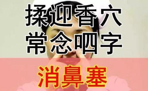 今日霜降全家一定要这样吃百病全消健康过冬