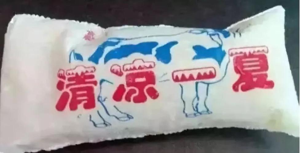 小时候的夏天没有空调,这样过也很快乐