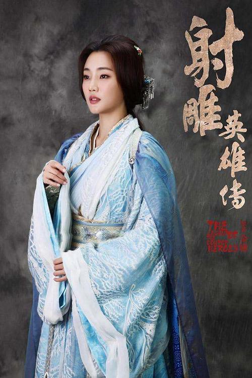 中国好儿媳:刘芊含