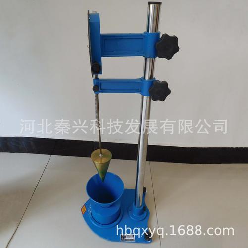 砂浆稠度仪 水泥砂浆稠度仪 稠度仪 指针型数显稠度仪