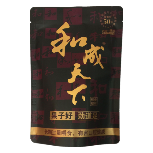 和成天下50元槟榔口味金石之交袋装扫码不带中奖槟榔