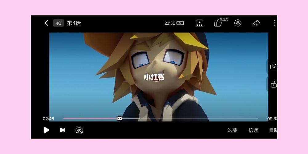 凹凸世界,金的奇怪表情包_凹凸世界_表情包_素材_表情