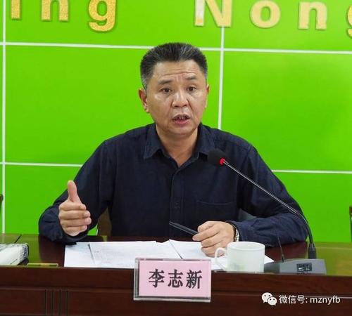 梅州召开农村土地承包经营权确权档案与数据库规范化建设现场会