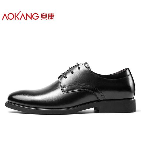 aokang 奥康 ng93211105 男士正装皮鞋*2件