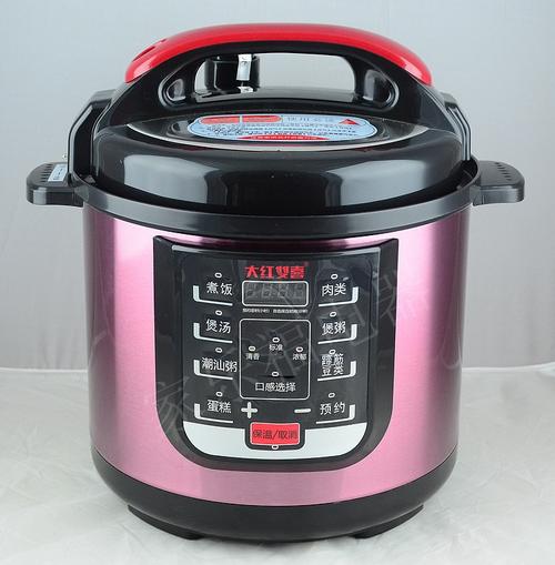 半球电压力锅批发 电压力锅 4l-6l 厂家直销 电脑版单胆电压力锅图片