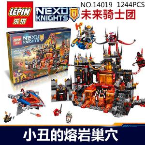 乐拼未来骑士团 兼容乐高 小丑的熔岩巢穴城堡14019拼装积木玩具