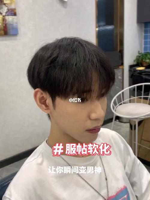 男士服帖软化_自然卷_id发型艺术(九眼桥店)自由行热门攻略_发型_艺术