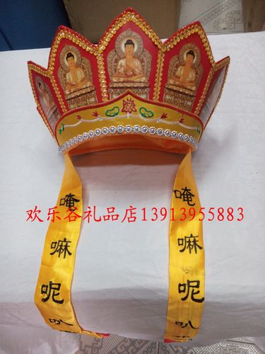 舞台表演服装 唐僧帽 西游记服装道具 唐僧师徒四人服装 唐僧帽商品