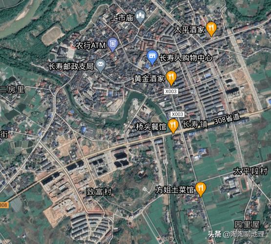 其中湘阴县金龙镇和新墙镇被看好!