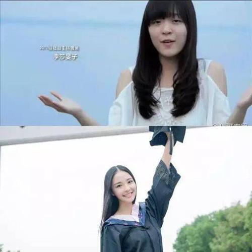 深陷整容风波,出道时莫名其妙就被号称"湖南四大名校雅礼中学女神"