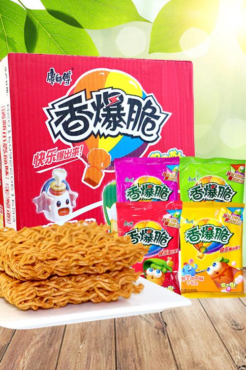 【满39元包邮】康师傅香爆脆干脆面 休闲童年零食办公室小吃