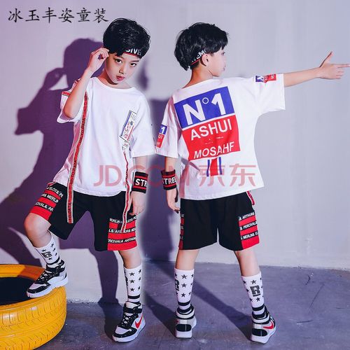 街舞服装 男童幼儿园六一儿童节舞蹈表演出服男嘻哈街舞套装小学生