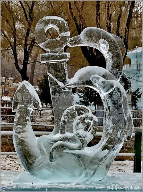冰雕艺术作品鉴赏