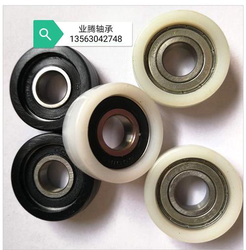 生产加工聚氨酯包胶608轴承注塑oom608轴承 包胶门窗滑轮用轴承