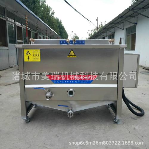 薯条薯片快速油炸机 小型油炸机 2框不锈钢电炸炉