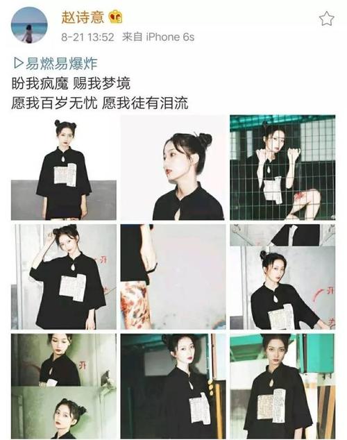 大学生王俊凯又双叒上热搜了!问:你们就不好奇北电17级有哪些美少女?