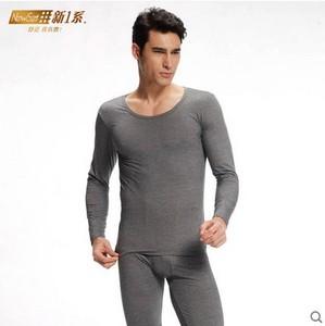 新一系保暖内衣男士纯棉圆领棉毛衫青年薄款全棉基础套装秋衣秋裤