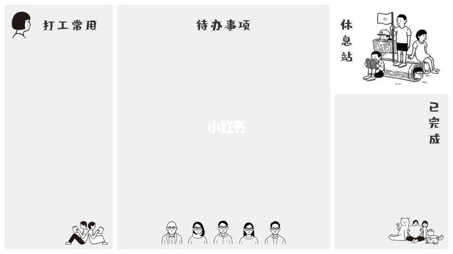 电脑桌面壁纸/noritake_壁纸_电脑_则武怎么样_电脑壁纸_素材_壁纸