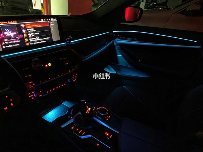 宝马5系氛围灯_宝马怎么样_氛围灯_梅赛德斯-奔驰怎么