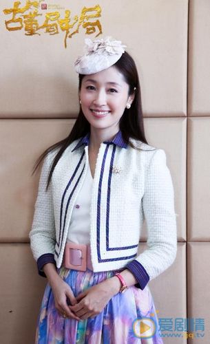 《古潼局中局》剧照