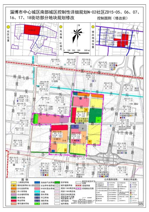 淄博经开区迎来大片区域规划调整