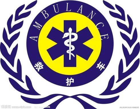 回答 护士服上很少见到,,大多数是十字,,,但在救护车上的标志是蛇!