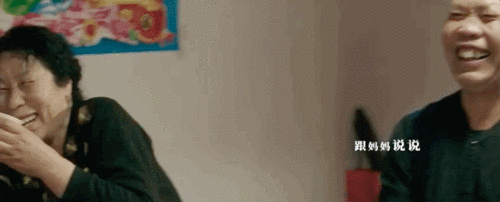 这部电影揭开中年人的隐痛:"家散了",都是从"妈没了"