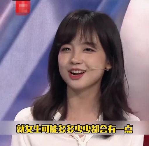 央视初恋脸王冰冰自曝容颜焦虑撕开多少女生最后的遮羞布
