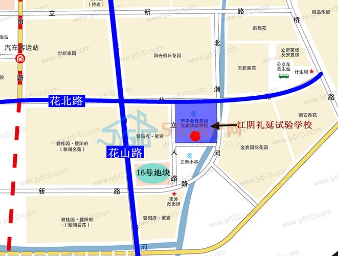 江阴市礼延实验学校拍了拍你,内部实景大曝光,下