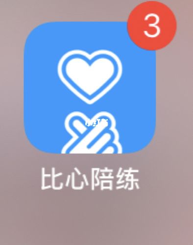 被比心app和用户联合骗钱_比心app骗子_科技数码_软件