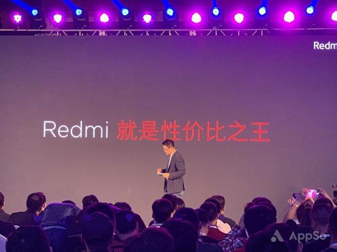 最低 699 元,手机和洗衣机都来了   尽管红米 redmi 宣布品牌独立运作