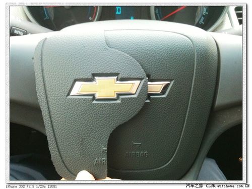 给力的科鲁兹安全气囊!