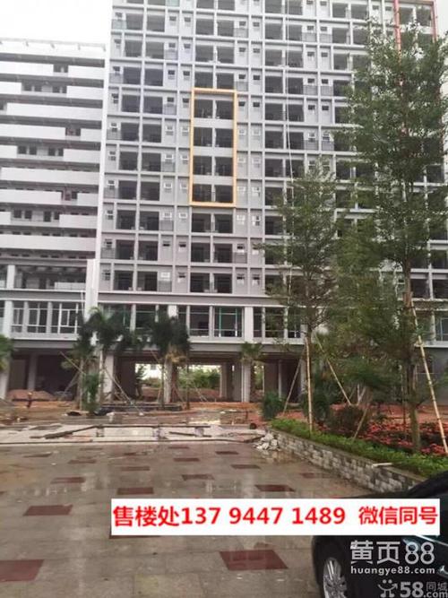深圳坪山万景花园