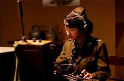 揭秘军统十枝花是哪十个人