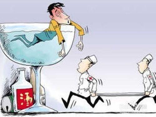 喝酒怎样做才不容易醉