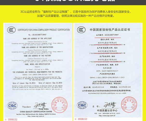 充电器头 安卓手机通用 充电插头usb 快速充电 适配器